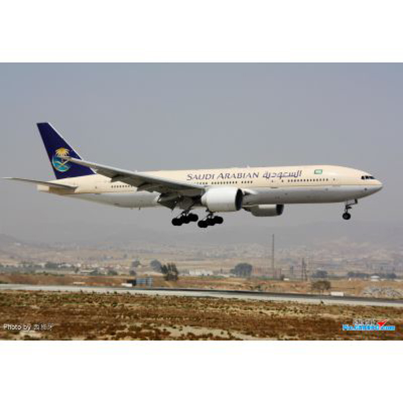 Ringkesan lan karakteristik Saudi Arabian Airlines