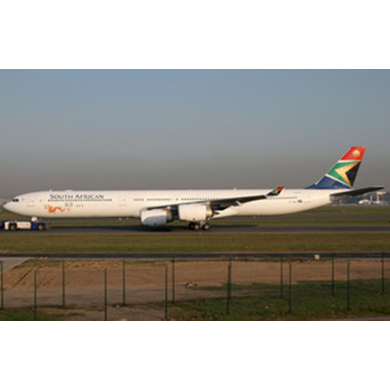 Profil dhasar saka South African Airways