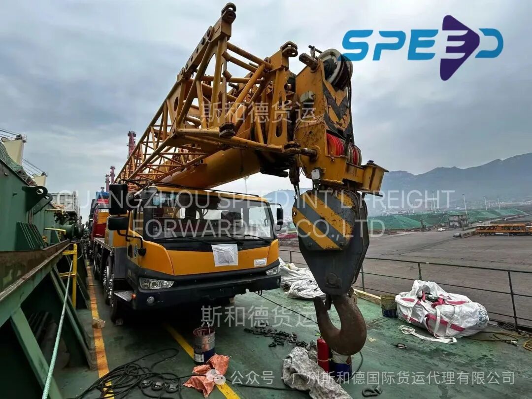 Heavy Lift Logistics: Ngekspor Mobile Crane saka China menyang Afrika