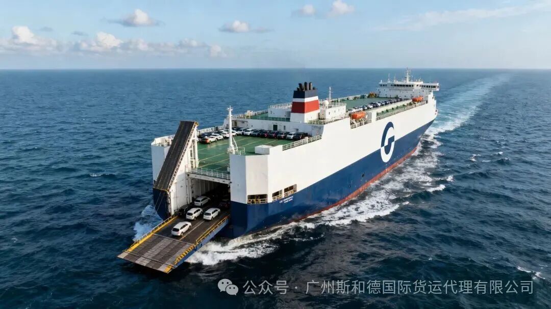 China menyang Afrika Pengiriman RORO: Transportasi Tanpa Kerusakan kanggo Kendaraan & Mesin Berat
