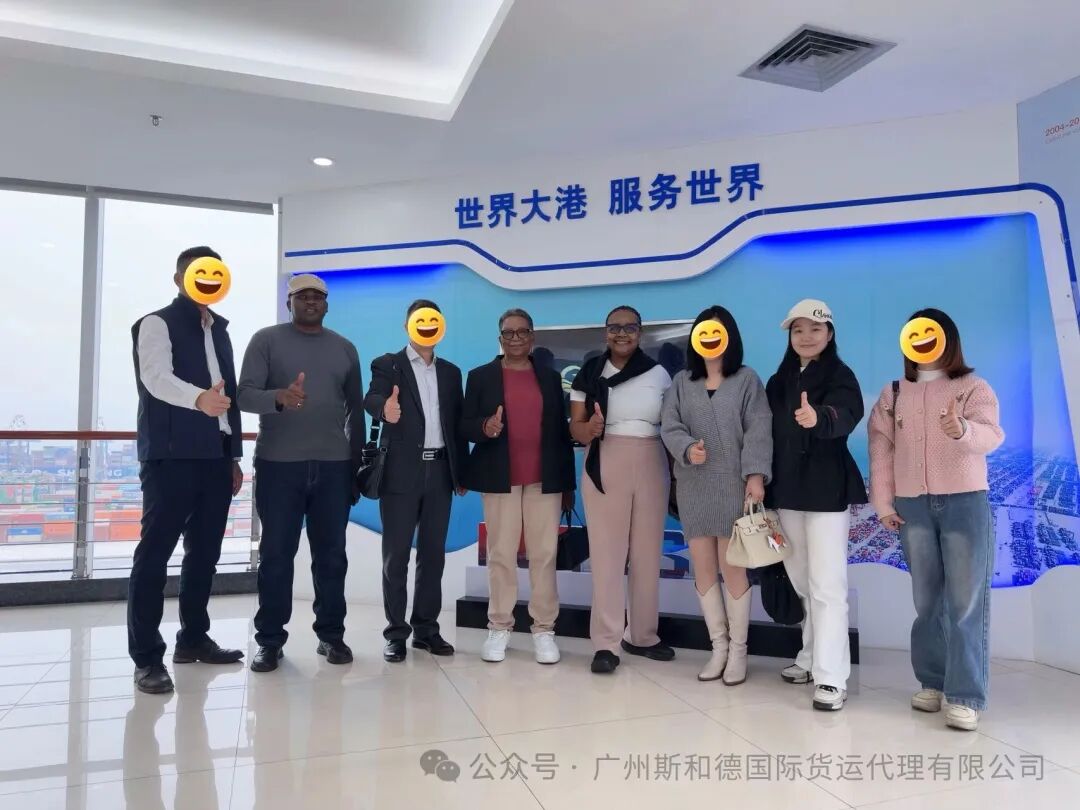 Logistik Kargo Proyek China-Afrika: SPEED INT'L Verifikasi Terminal On-Site
