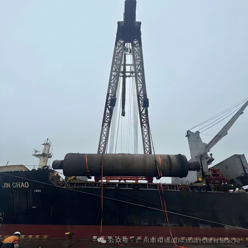 Break Bulk Shipping
